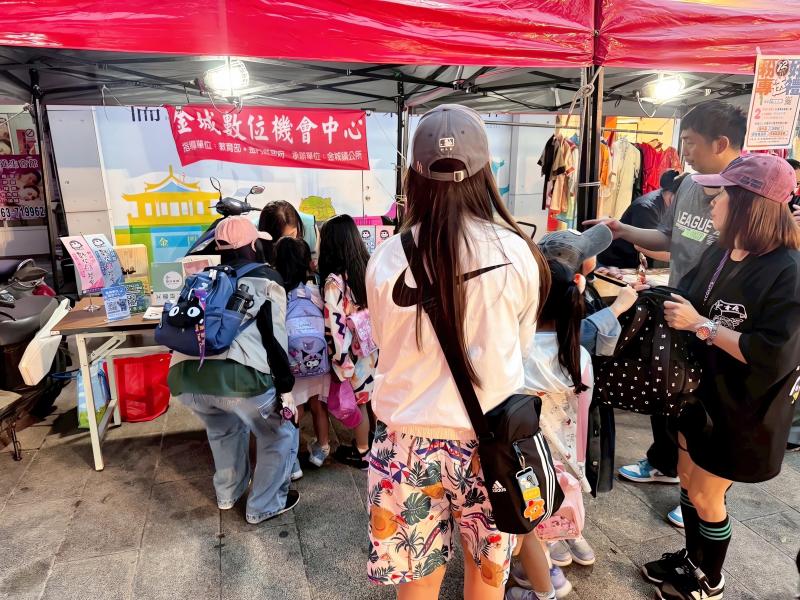 迎城隍文化暨推廣活動-封面照