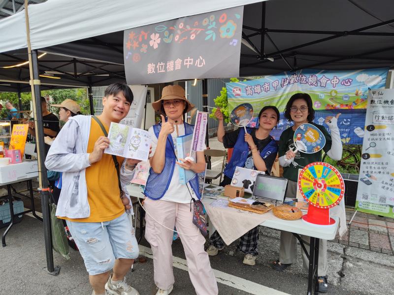 民眾對於甲仙DOC的成果都感到很驚豔。