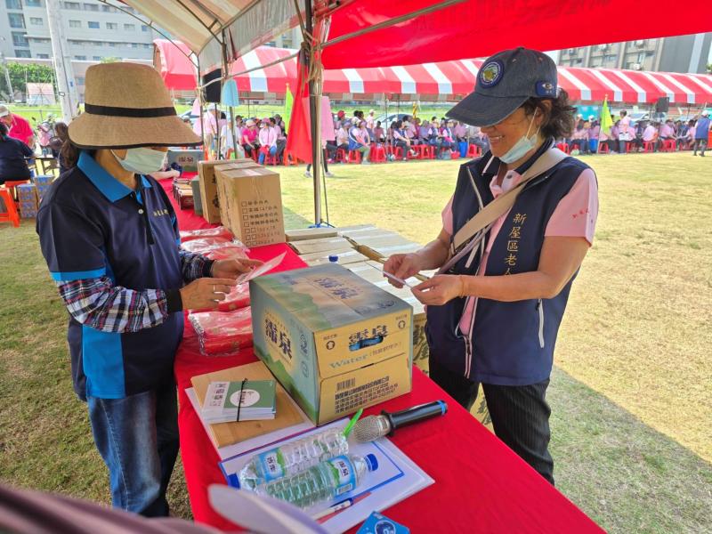 115年新屋區老人會長青趣味運動大會-封面照