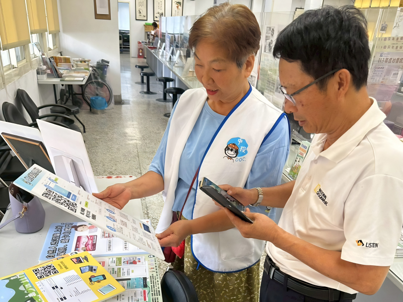 引導民眾使用手機報稅