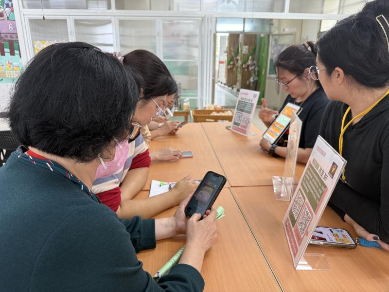 講解防災APP使用方式