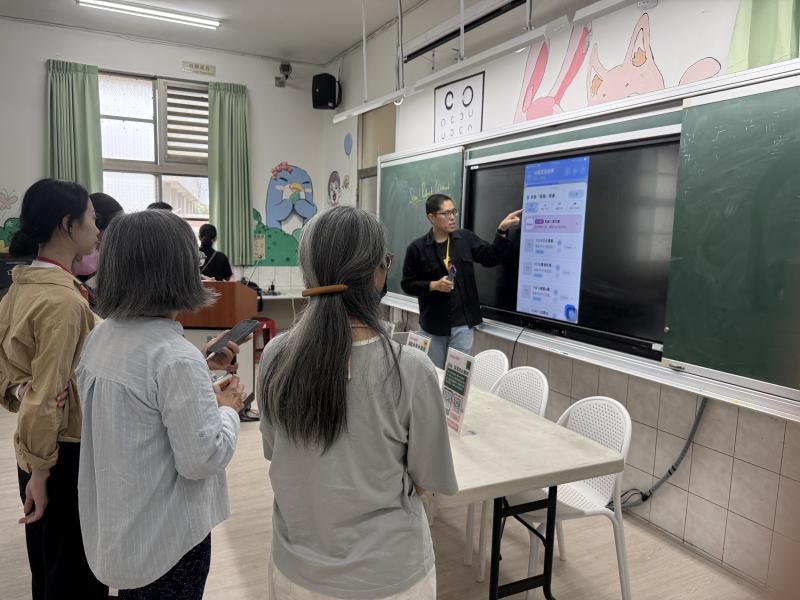 行動諮詢櫃檯-智慧交通一指通-封面照
