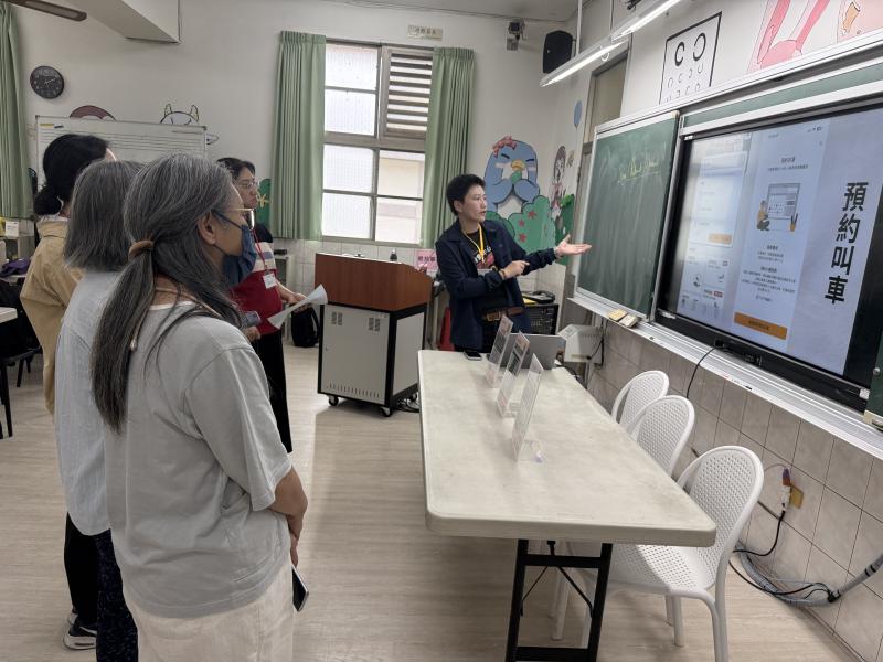 分享utaggo介紹說明