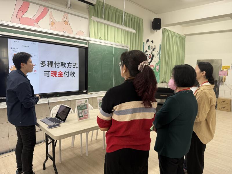 輔導員介紹APP