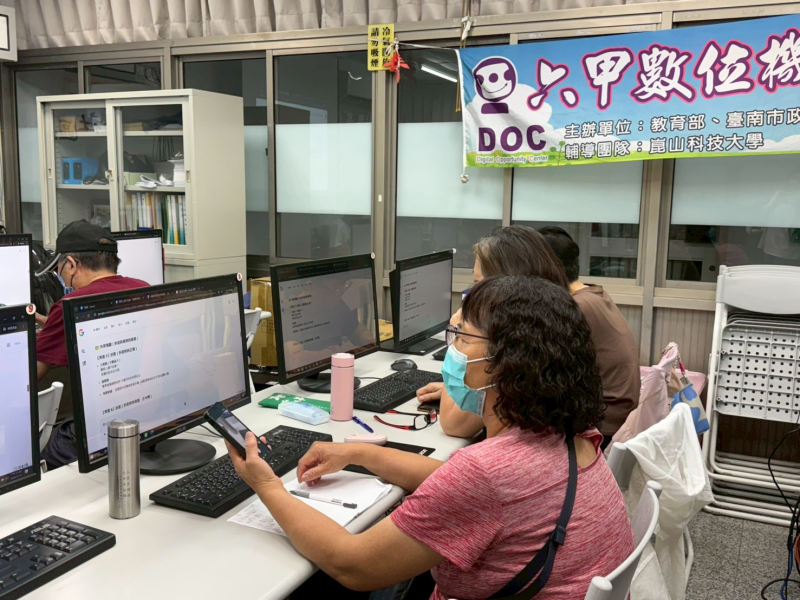越玩越精彩！學習新人生-封面照