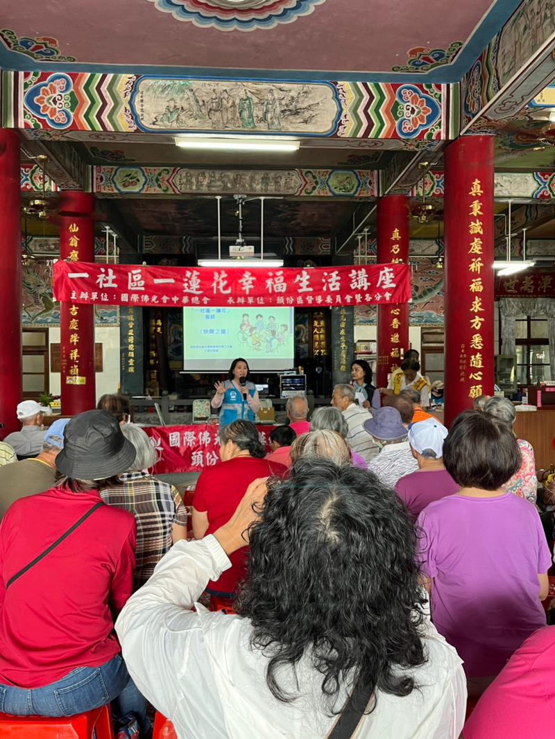聰明用AI，不踩詐騙坑！