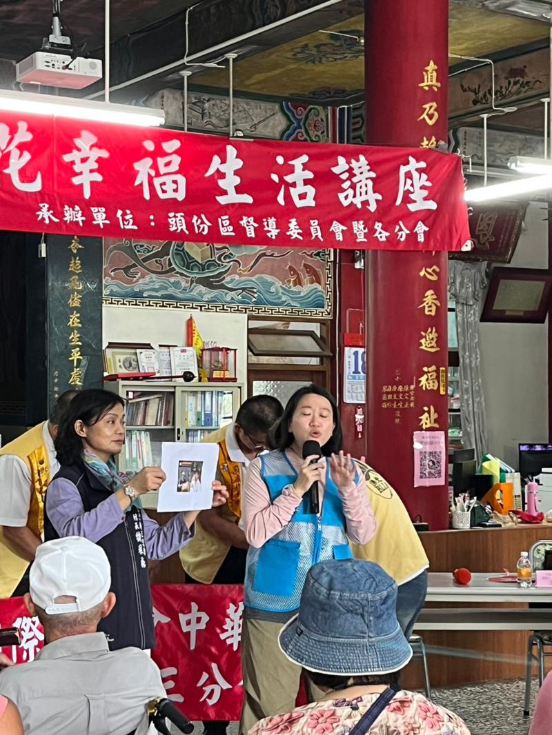 提供對比圖給民眾看