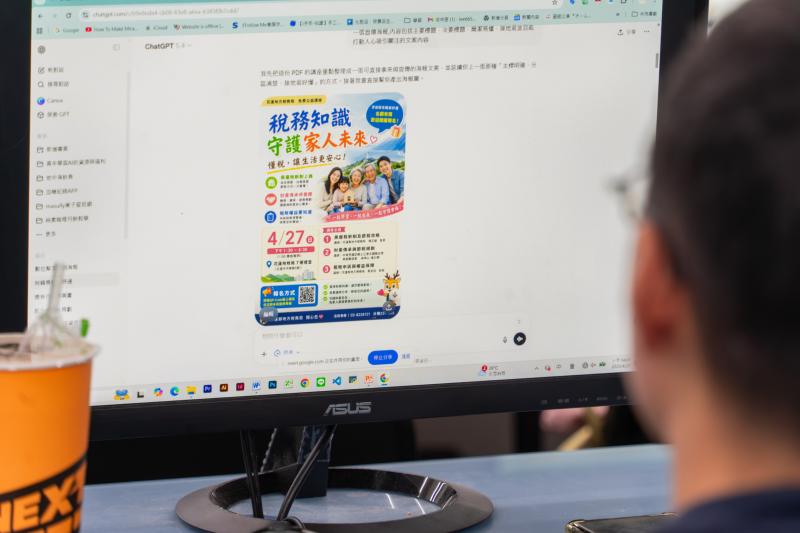 講師帶領學員認識文宣設計的重要元素，分享如何從大量資訊中找到重點、去蕪存菁