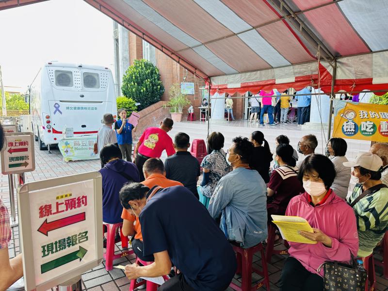 行動醫院推廣活動-封面照