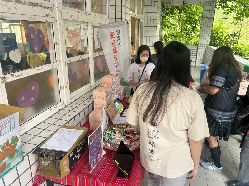 清安國小母親節親子活動－數位中心課程招生宣導-封面照