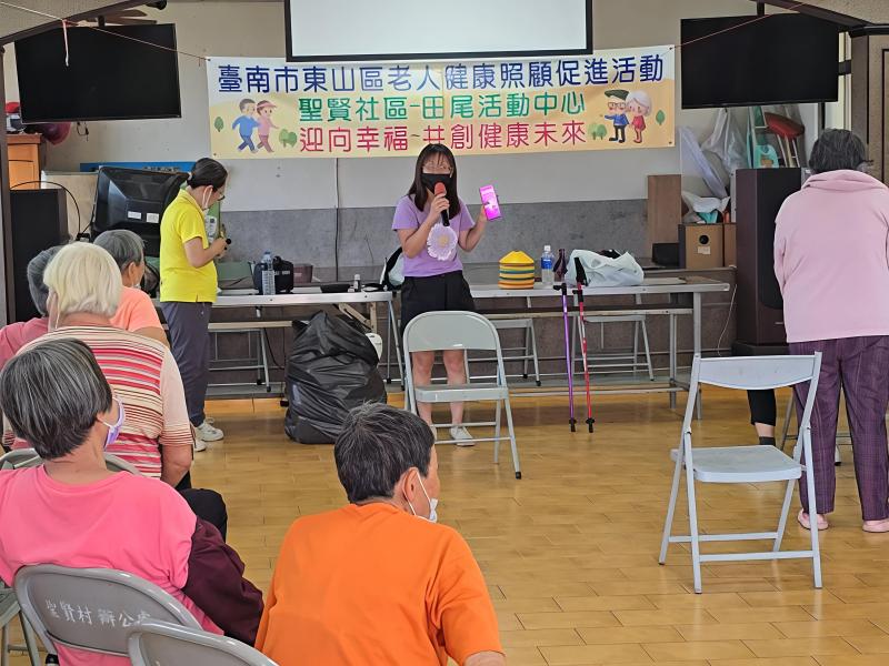 科技遇見在地，AI特色胸章推廣活動-封面照