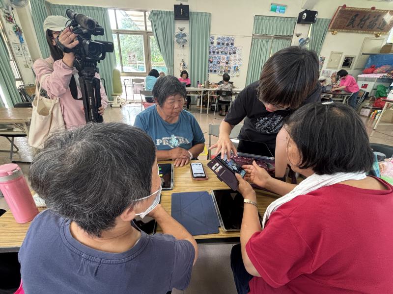 數位與防詐的課程