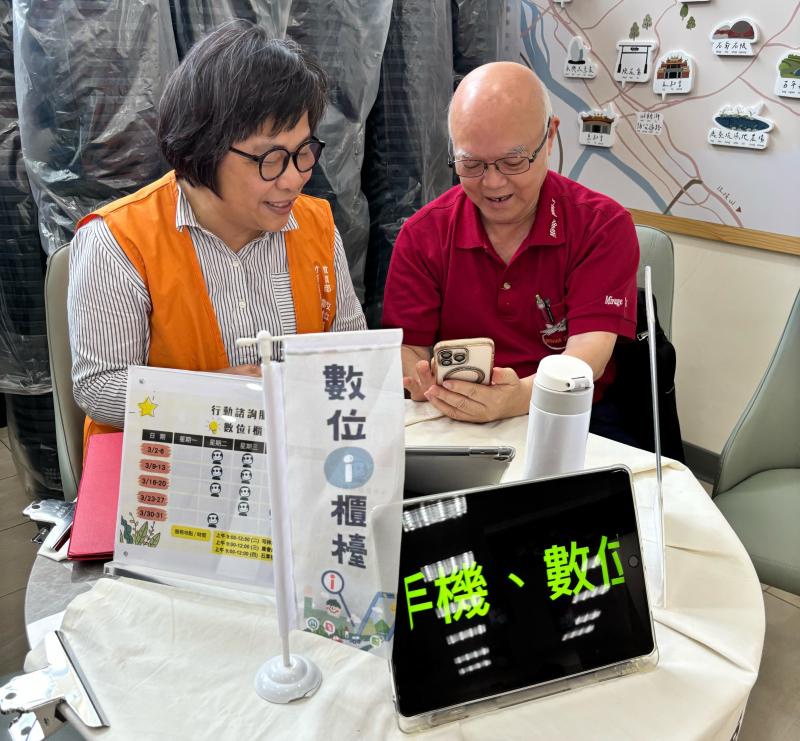 社區互動式宣導推廣-封面照