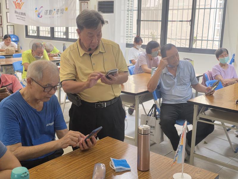 手機健檢站．守護你的數位生活-封面照