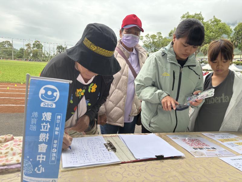 招生暨課程推廣-封面照