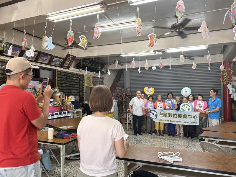 數位創新服務-用電安全宣導短片-封面照