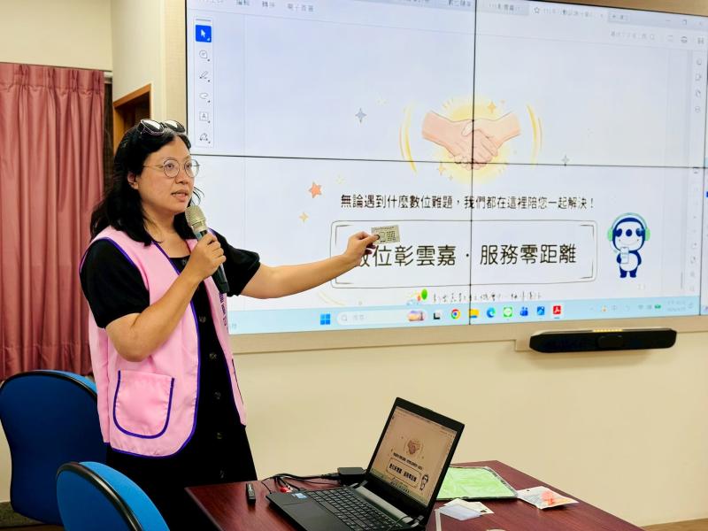 推動讓高齡者「學得會、用得上、不怕問」的行動諮詢服務