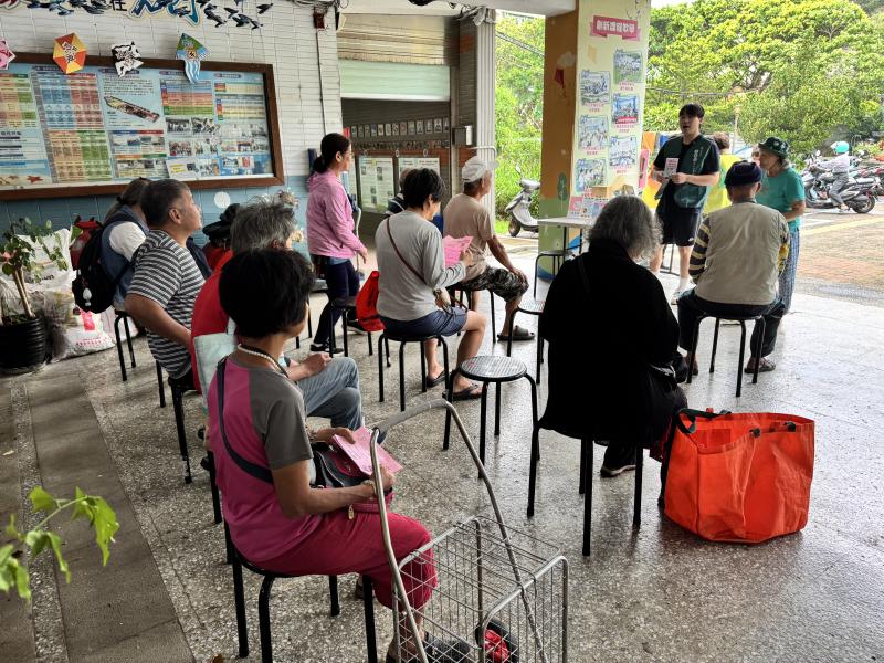公益活動結合－物資發放-封面照