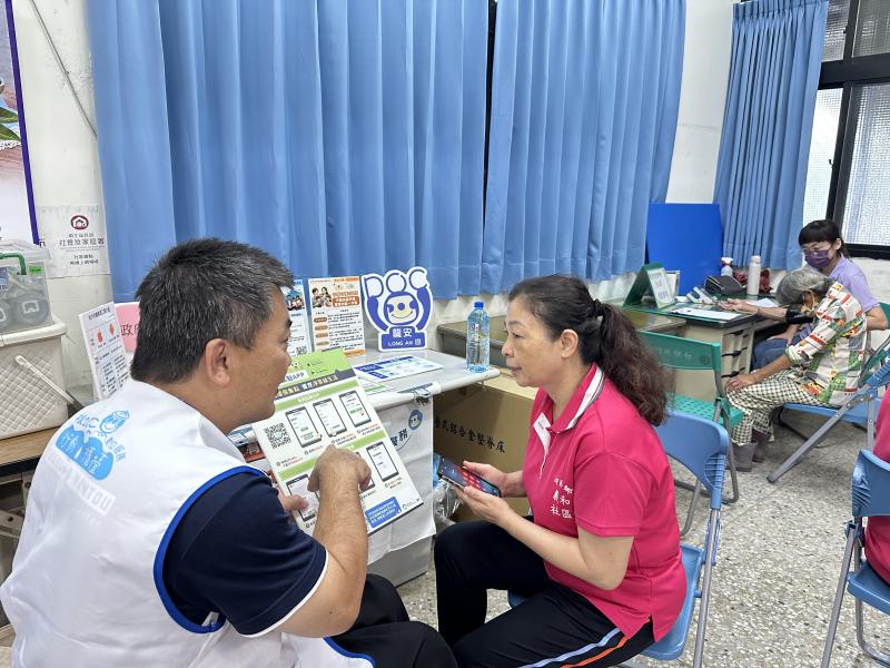 社區巡迴醫療活動-封面照