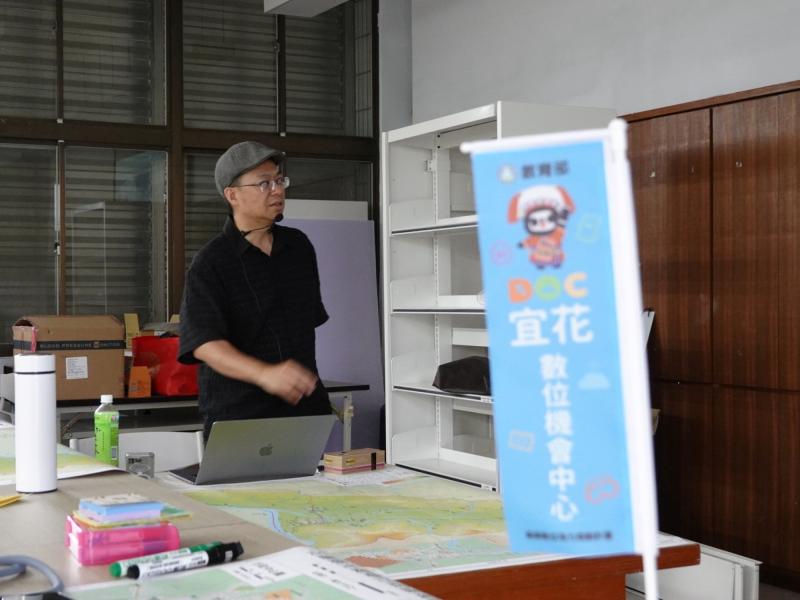 【115.06.10 「在線防災：防災數位應用教學＆防災正確觀念的實踐」種子師資培訓課】-封面照