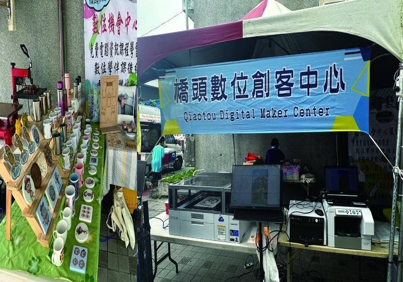 橋頭DOC展示活動之文創商品級現場體驗之數位文創設備