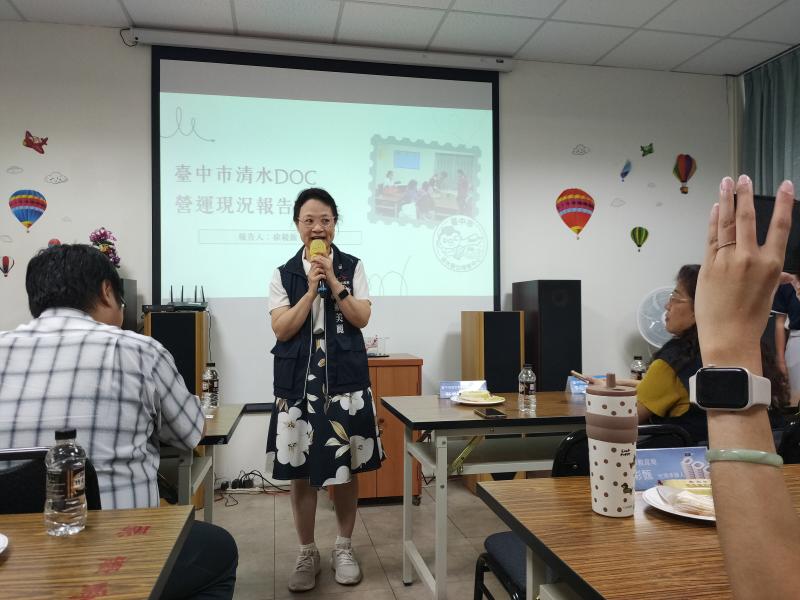 中投夥伴同心攜手共創未來