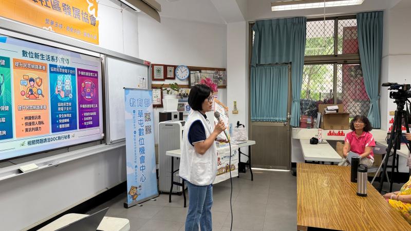 讓學員了解全國最新詐騙案件趨勢、常見詐騙手法及高風險關鍵字