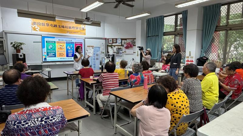 期盼大家將所學帶回家庭與社區,彼此提醒、互相守護,共同打造安全、智慧、零詐騙的幸福社區,讓數位生活更加便利,也更加安心。