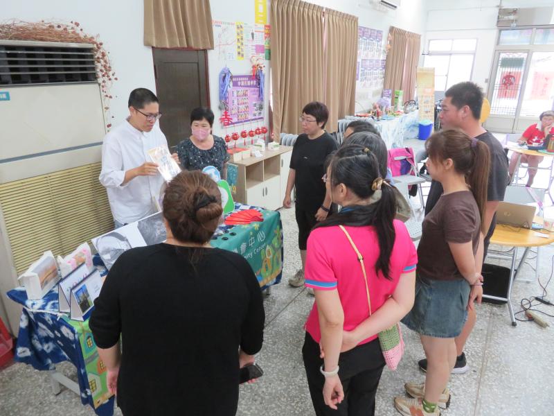 湖庄社區發展協會-封面照