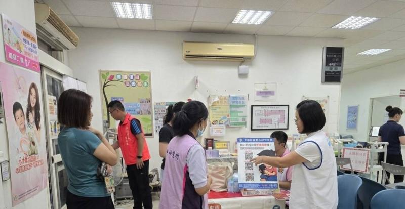 草屯DOC深入社區推動數位服務　結合癌症篩檢宣導防詐與手機防護管理-封面照