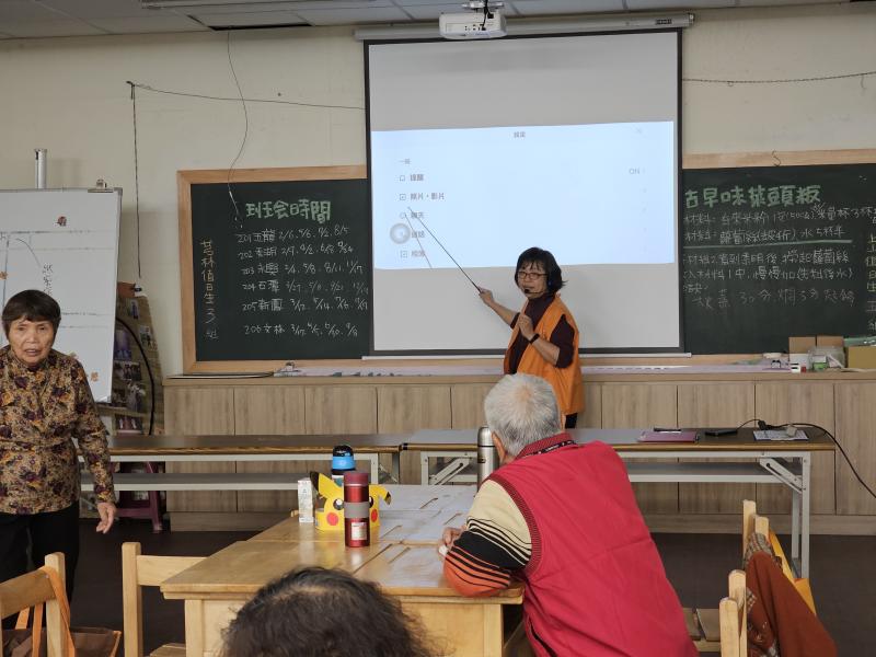 芎林DOC執秘-瑞枝教學員LINE通訊與隱私設定