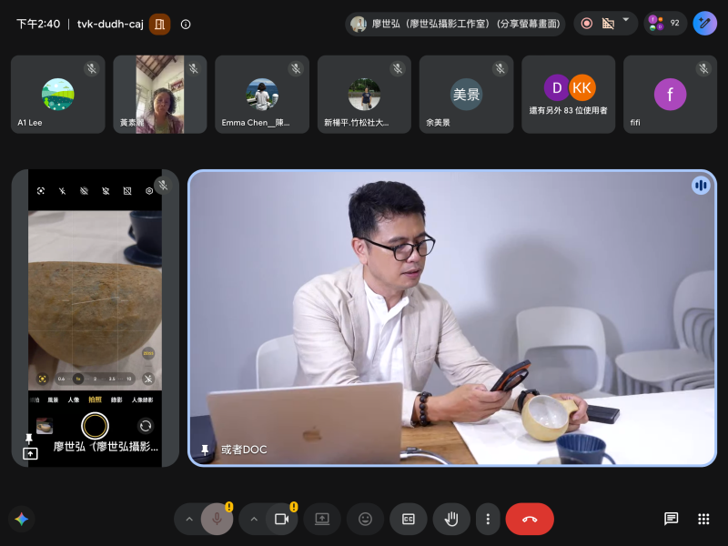 講師透過特寫材質與空間搭配的切換傳遞不同材質的拍攝手法