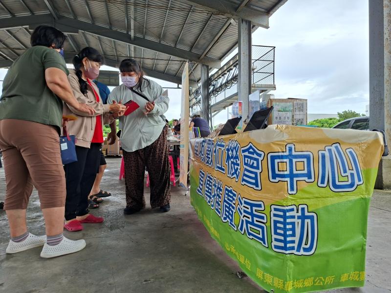 與在場農民朋友面對面接觸，發掘更多在地農商，並宣傳數位課程及在地特色。   並鼓勵農商朋友善用數位機會中心的資源，學習運用網路數位行銷，拓展商機，增加產值等。