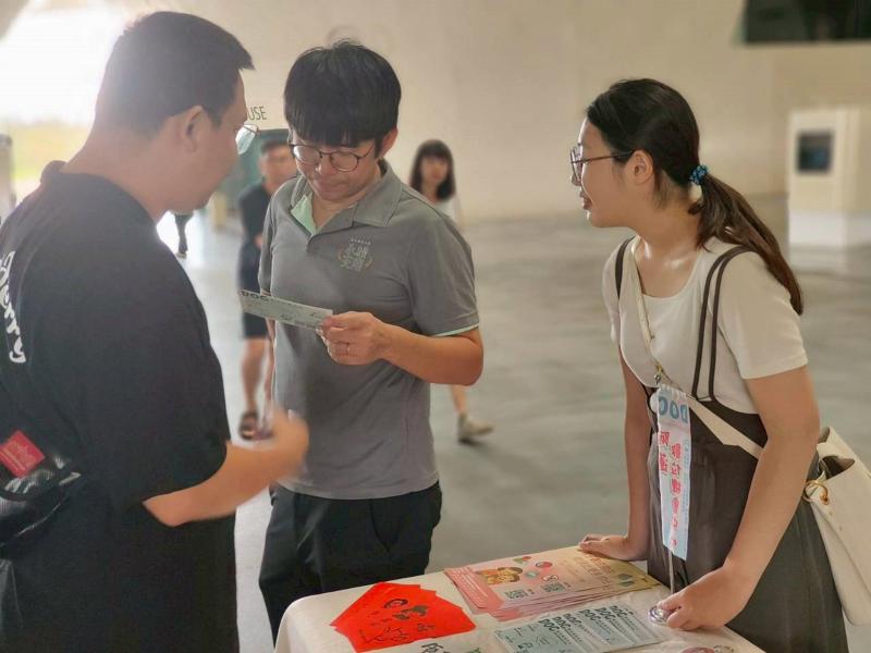 DOC社區市集推廣活動-封面照