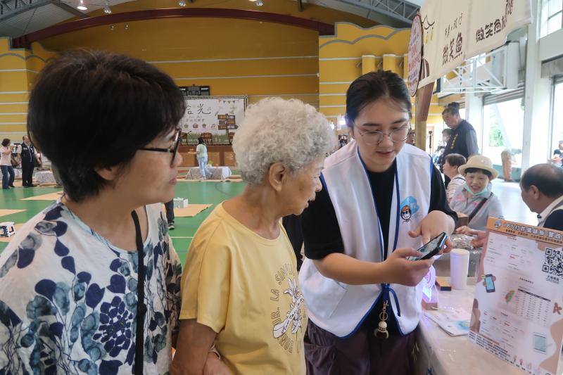 2026魚池鄉數位行動社區諮詢服務計畫-封面照