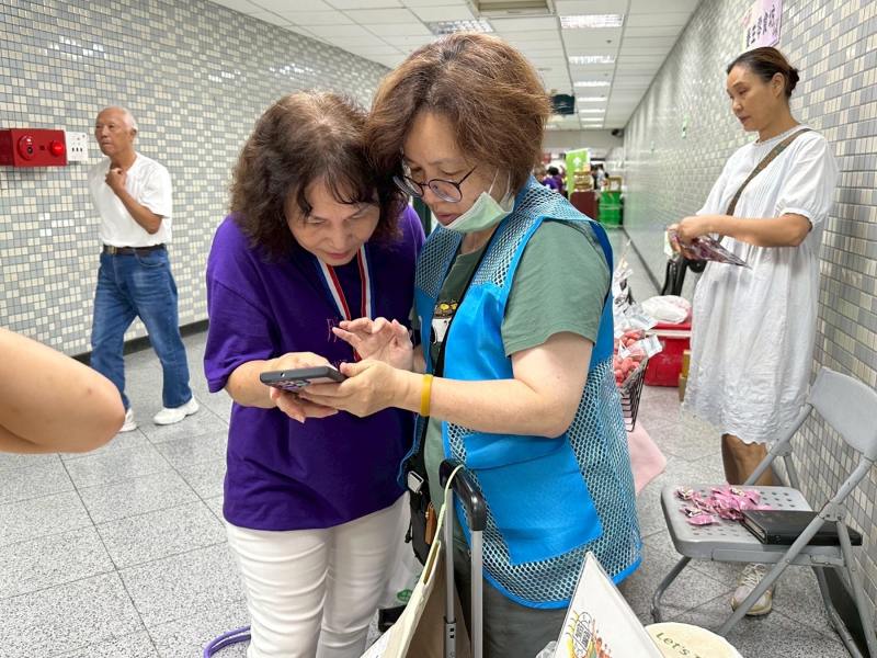 阿媽對chat GPT非常有興趣