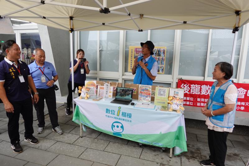 校長向評審委員解說後龍DOC營運現狀及發展方向