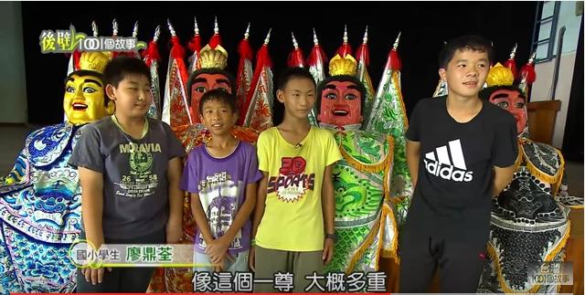 電音三太子孩童受訪中