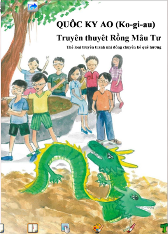 果毅後母子龍傳說繪本-越語版