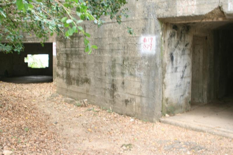 龜山於日治時期興建了很多軍事碉堡。