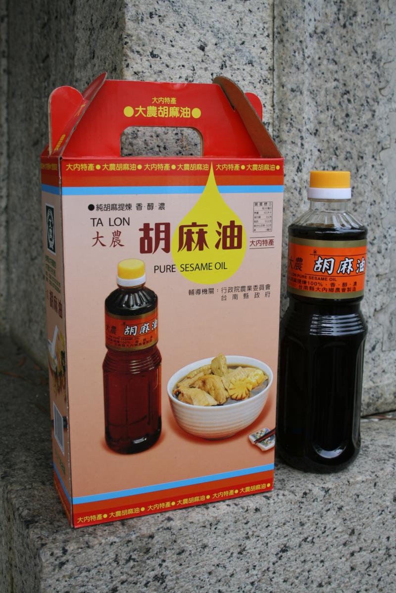 風味濃郁、營養滋補的「大內正胡麻油」