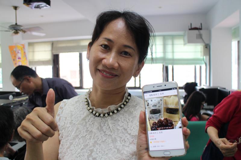 利用蝦皮也可以訂購梅朋友的商品