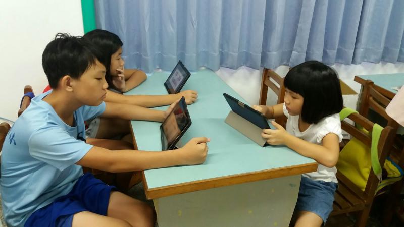 提供平板教學課程