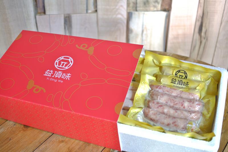 在地好味道