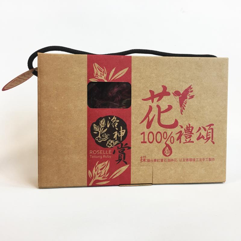 洛神花禮盒