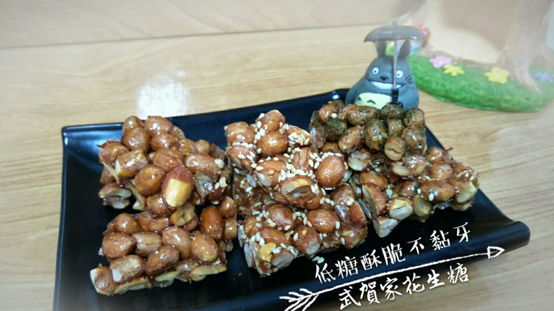 能當伴手禮，適合拜訪人家或過年禮盒。