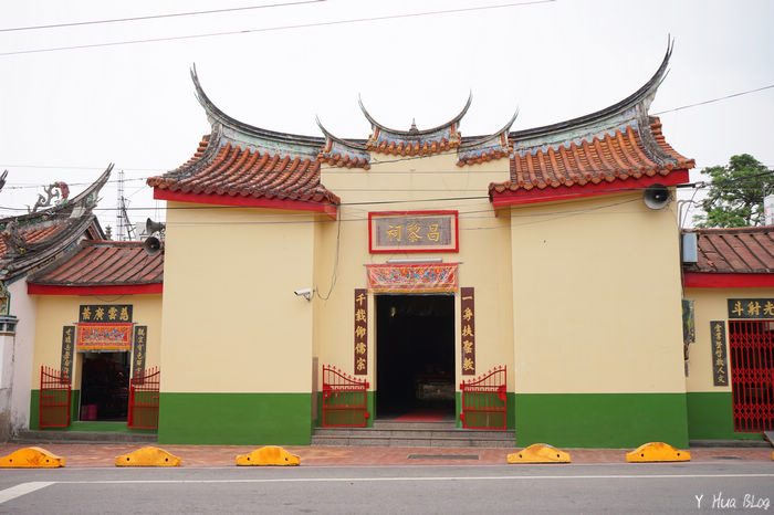 昌黎祠位於屏東縣內埔鄉的昌黎祠，是台灣唯一祭拜 唐宋八大家之首韓愈的廟宇，建於清嘉慶8年（西元1803 年），至今已兩百餘年。