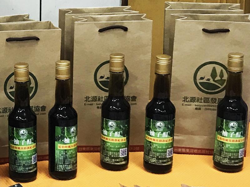 北源社區伴手禮