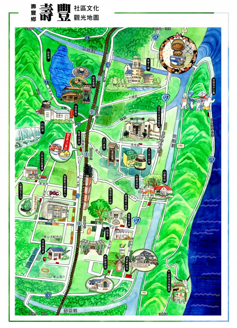 壽豐社區文化觀光地圖