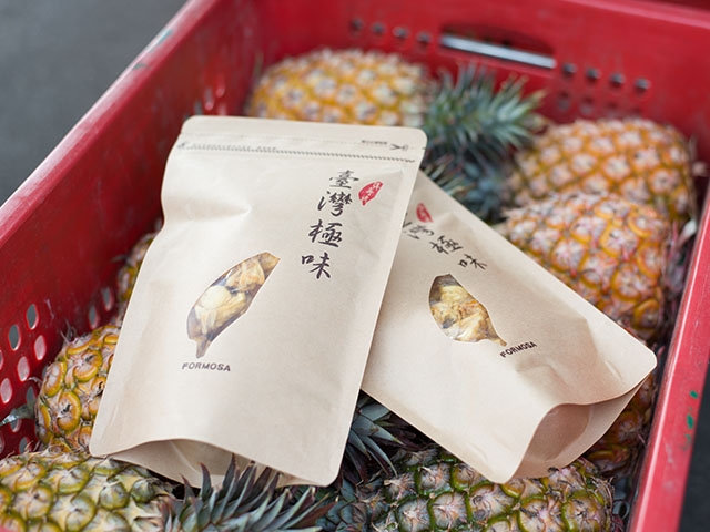 鳳梨栽種以重質不求量與大，我們敢吃，才敢賣